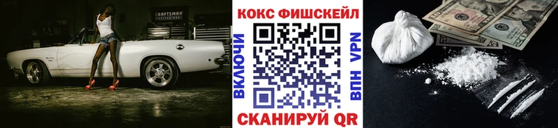 кракен зеркало  Лянтор  КОКАИН 99% 