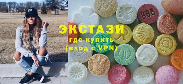 дмт Алексин