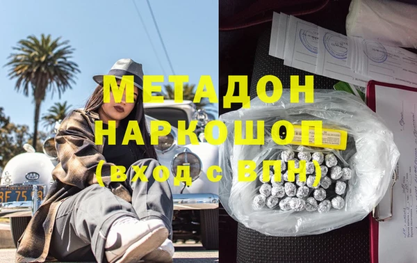 бутик Алексеевка