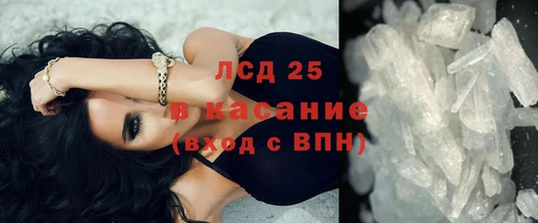 метамфетамин Алзамай