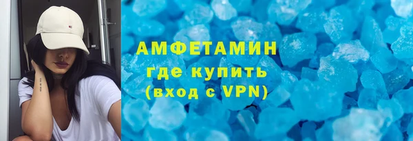 мдма Покровск