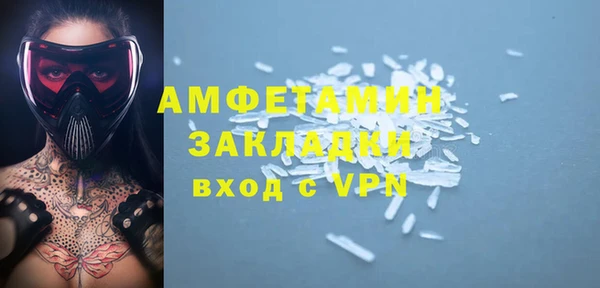 бутик Алексеевка