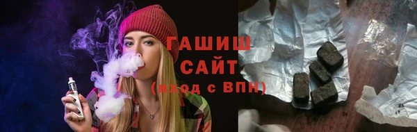 дмт Алексин