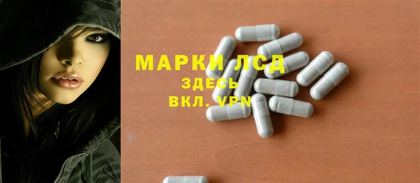 метамфетамин Алзамай