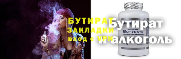 дмт Алексин