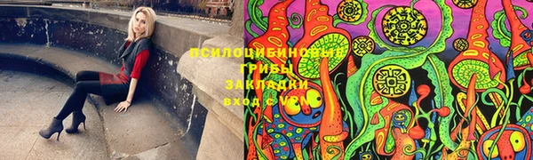 метамфетамин Алзамай