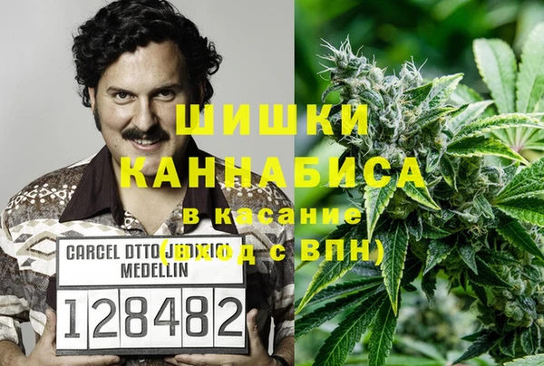 метамфетамин Алзамай