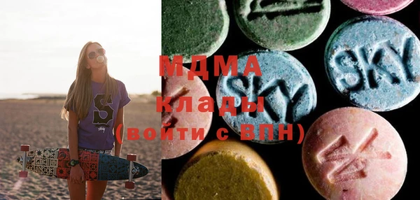 бутик Алексеевка