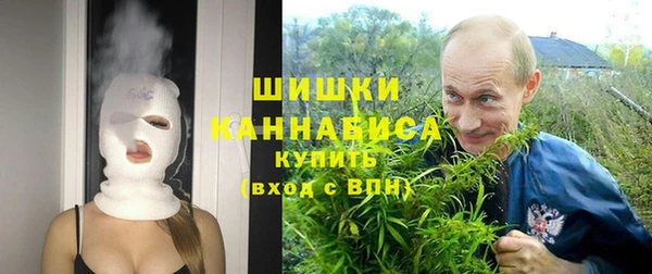 метамфетамин Алзамай