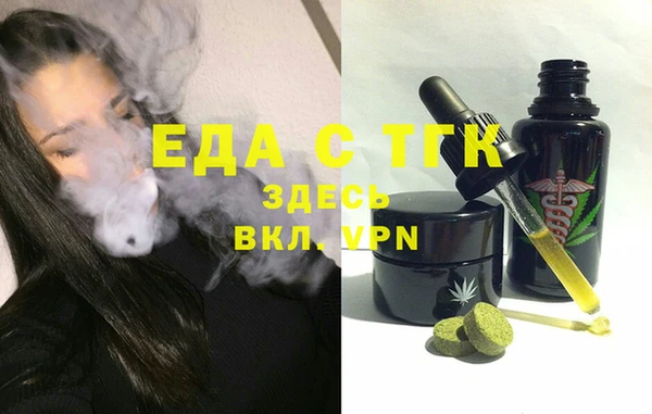 бутик Алексеевка