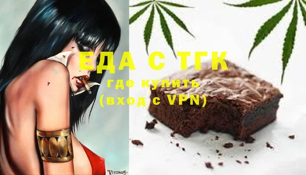 дмт Алексин