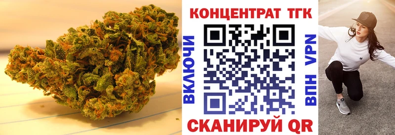 Дистиллят ТГК THC oil  omg как зайти  Лянтор 